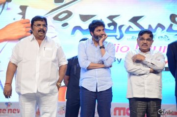 Son Of Sathyamurthy Movie Audio Launch